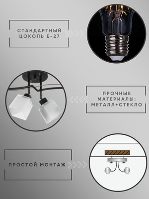 Спот Aitin-Pro НПБ 02-4x60-101 / 1338/4