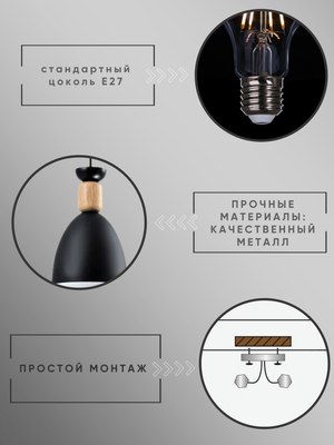 Потолочный светильник Aitin-Pro НСБ 01-60-101 / TY5005/1