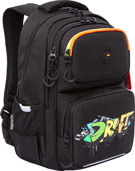 Школьный рюкзак Grizzly RB-553-3 - фото