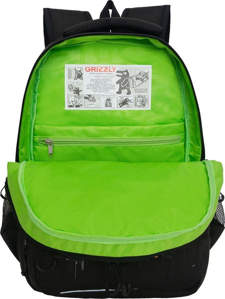 Школьный рюкзак Grizzly RB-553-3