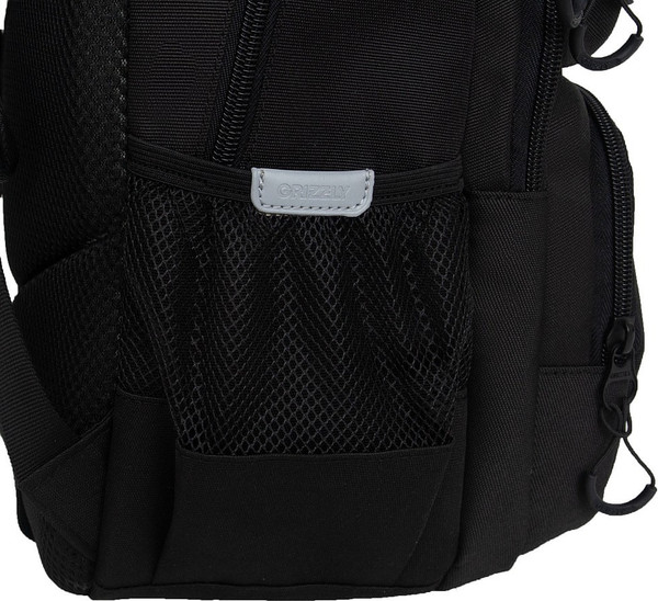 Школьный рюкзак Grizzly RB-553-3