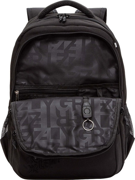 Школьный рюкзак Grizzly RB-554-3