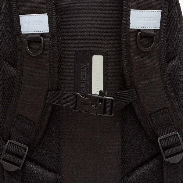 Школьный рюкзак Grizzly RB-554-3