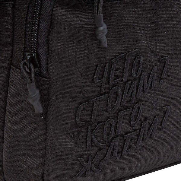 Школьный рюкзак Grizzly RB-554-3