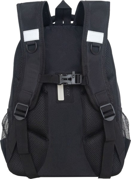 Школьный рюкзак Grizzly RB-554-4