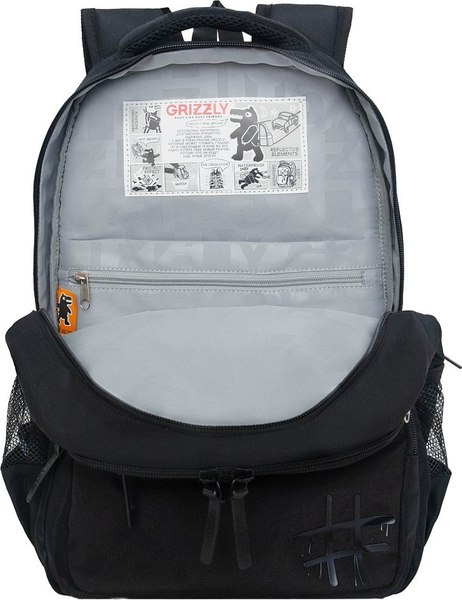 Школьный рюкзак Grizzly RB-554-4