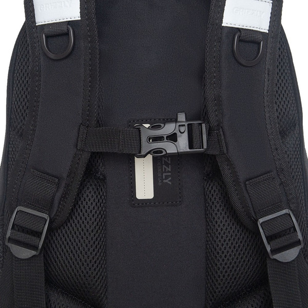 Школьный рюкзак Grizzly RB-554-4