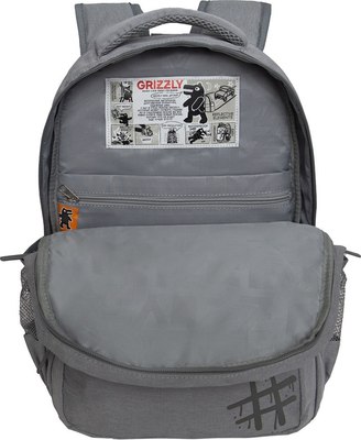 Школьный рюкзак Grizzly RB-554-4