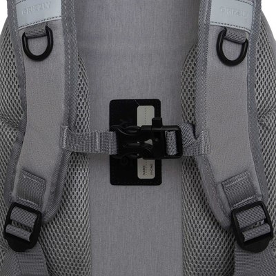 Школьный рюкзак Grizzly RB-554-4