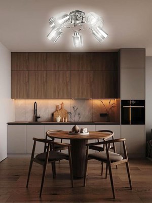 Люстра Aitin-Pro НПБ 02-5x60-101 / 8361/5