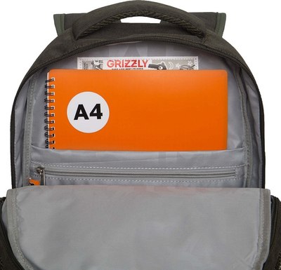 Школьный рюкзак Grizzly RB-554-4