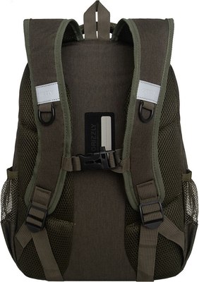 Школьный рюкзак Grizzly RB-554-4