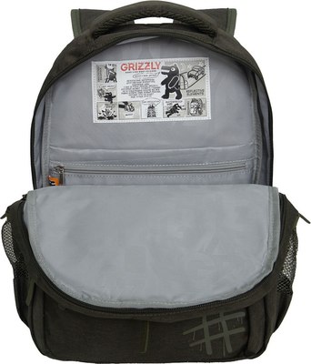 Школьный рюкзак Grizzly RB-554-4