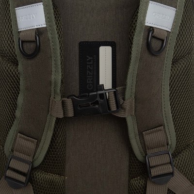 Школьный рюкзак Grizzly RB-554-4