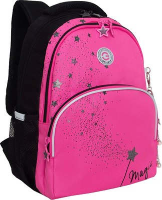 Школьный рюкзак Grizzly RG-560-2 - фото