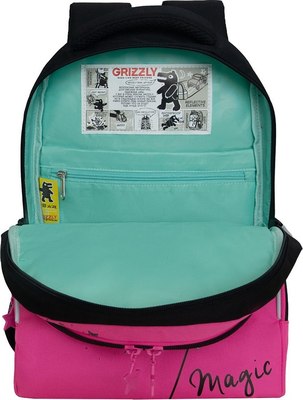 Школьный рюкзак Grizzly RG-560-2
