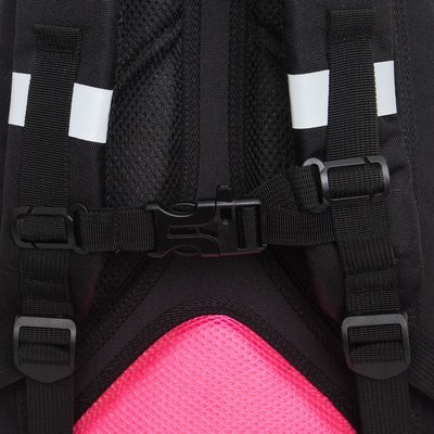 Школьный рюкзак Grizzly RG-560-2