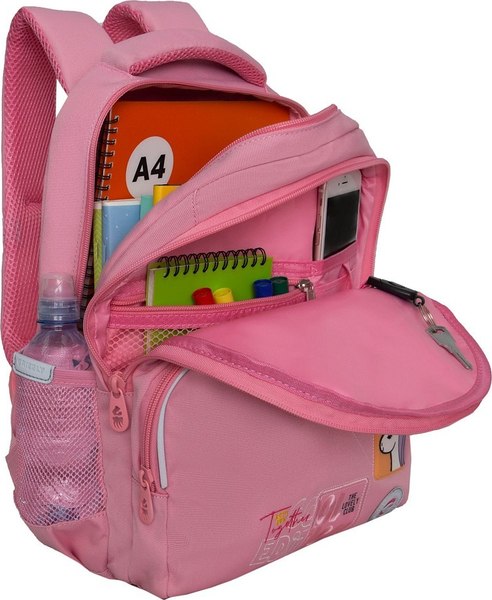 Школьный рюкзак Grizzly RG-560-5