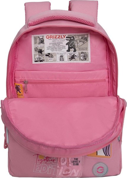 Школьный рюкзак Grizzly RG-560-5