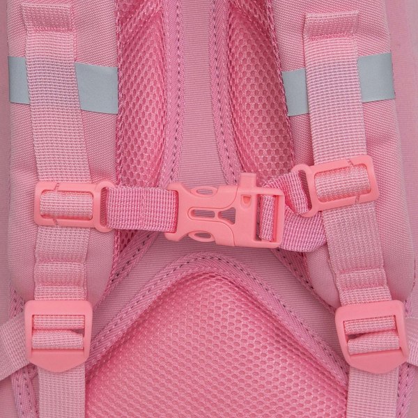 Школьный рюкзак Grizzly RG-560-5