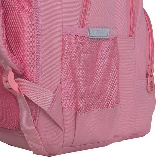 Школьный рюкзак Grizzly RG-560-5