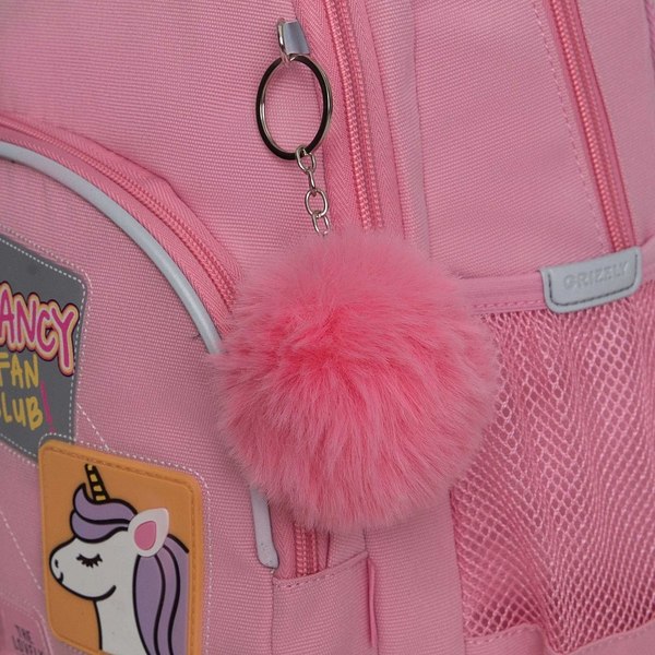 Школьный рюкзак Grizzly RG-560-5