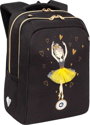 Школьный рюкзак Grizzly RG-566-3 - фото