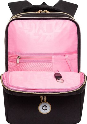 Школьный рюкзак Grizzly RG-566-3