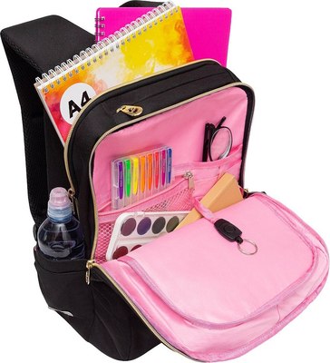 Школьный рюкзак Grizzly RG-566-3