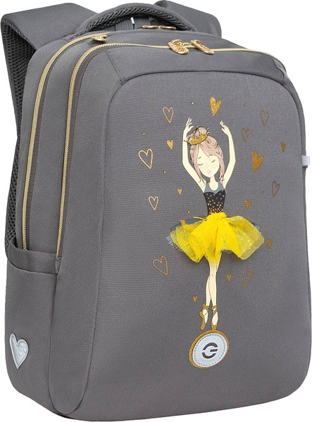 Школьный рюкзак Grizzly RG-566-3 - фото