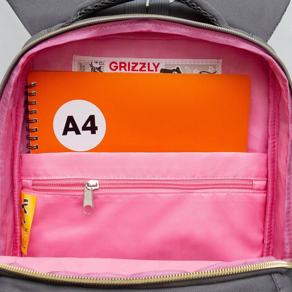 Школьный рюкзак Grizzly RG-566-3