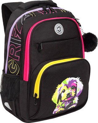 Школьный рюкзак Grizzly RG-568-4 - фото