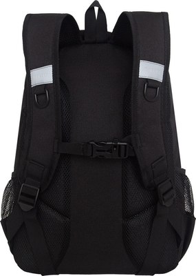 Школьный рюкзак Grizzly RG-568-4