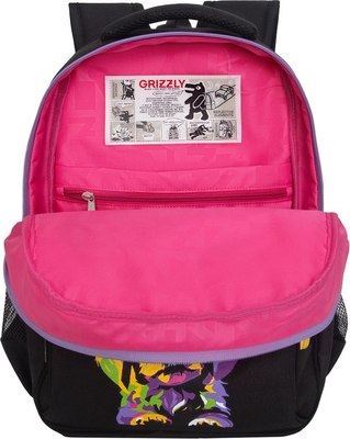 Школьный рюкзак Grizzly RG-568-4