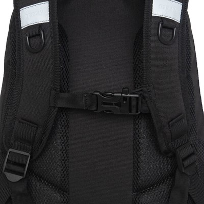 Школьный рюкзак Grizzly RG-568-4