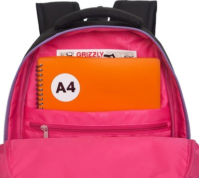 Школьный рюкзак Grizzly RG-568-4