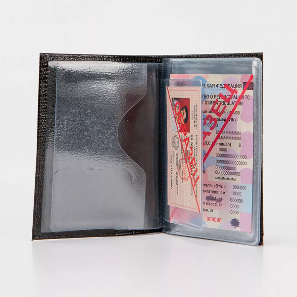 Обложка для автодокументов Poshete 681-AV3600003-BLK