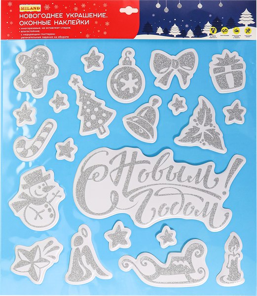 Набор наклеек на окно Miland Сказочное торжество / НУ-7036 - фото