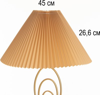 Торшер BayerLux Абри 9925881