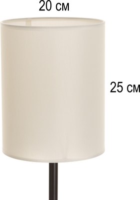 Торшер BayerLux Аседер 9925888