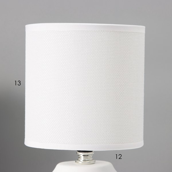 Прикроватная лампа Risalux Румини 10392925