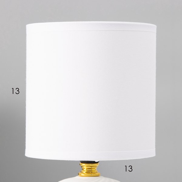 Прикроватная лампа Risalux Рионфо 10392933