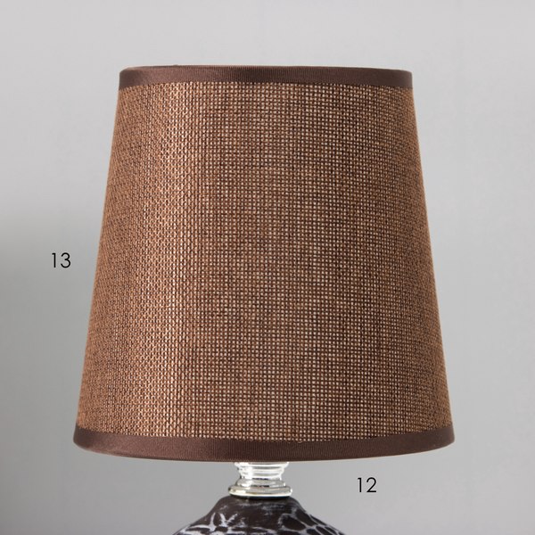 Прикроватная лампа Risalux Элис 10392904