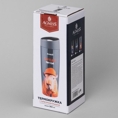 Термокружка Agness Capybara 709-112