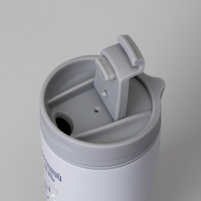 Термокружка Agness Хороший день 709-114