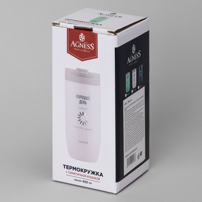 Термокружка Agness Хороший день 709-114