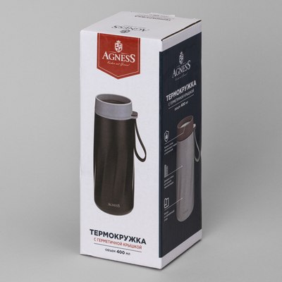 Термокружка Agness Curl Umber 798-102