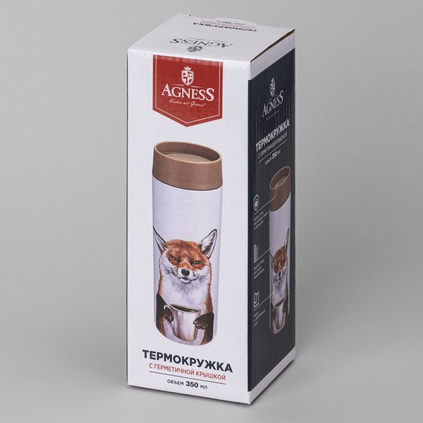 Термокружка Agness Foxy 798-103