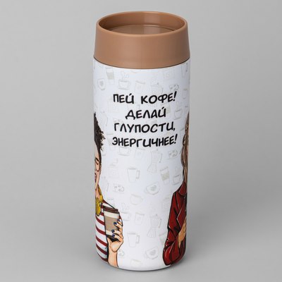 Термокружка Agness Footle 798-104