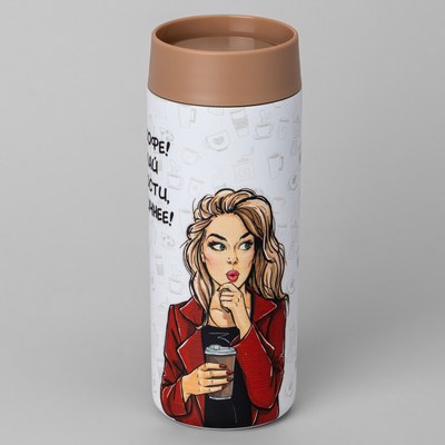 Термокружка Agness Footle 798-104